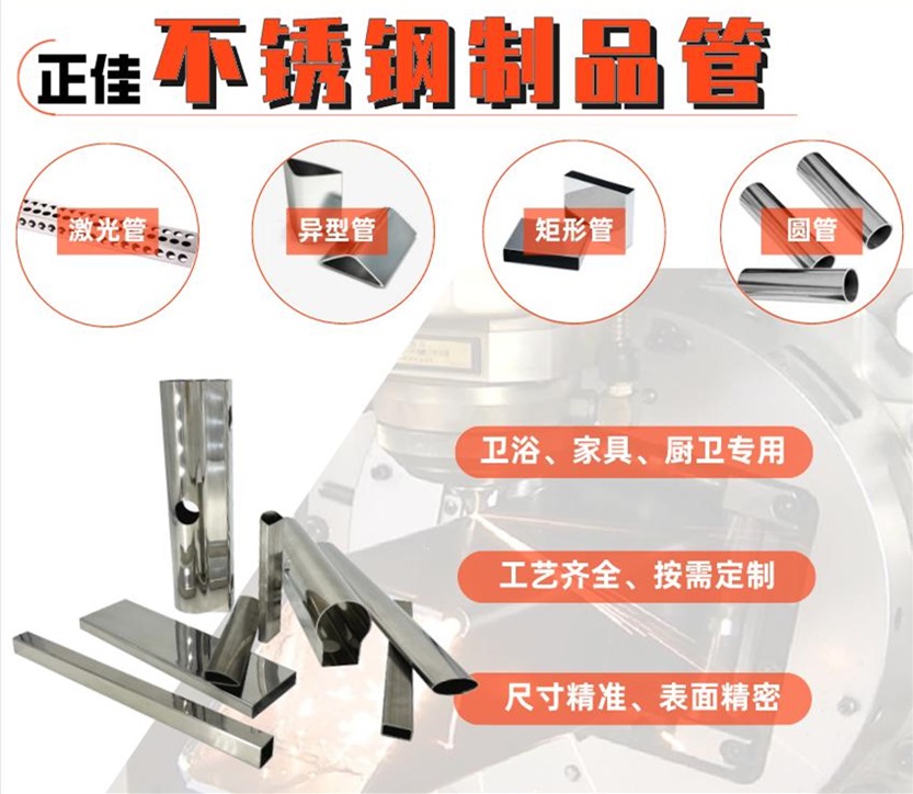 316l荣耀体育在线登陆入口-荣耀体育（中国）管