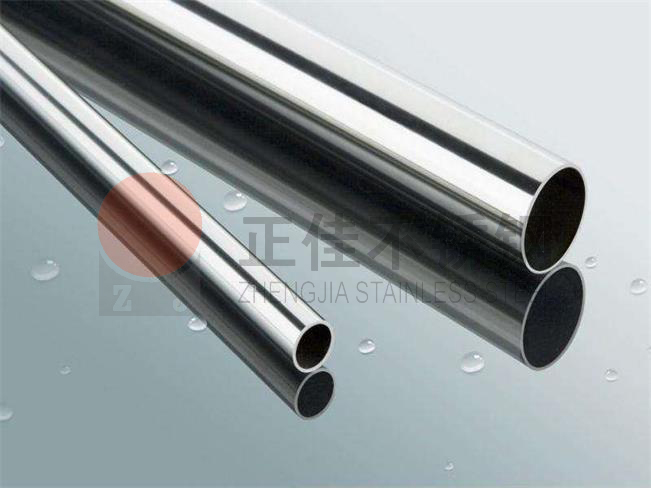 316L荣耀体育在线登陆入口-荣耀体育（中国）管产品