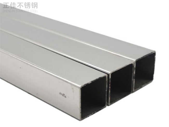 荣耀体育在线登陆入口-荣耀体育（中国）装饰方管30x1.2产品图片3