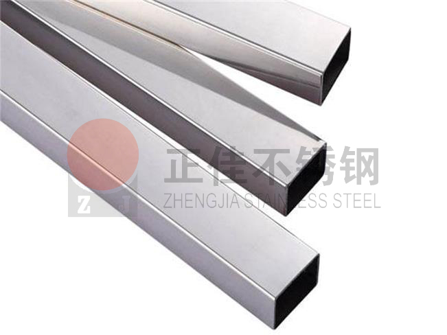 316L荣耀体育在线登陆入口-荣耀体育（中国）管产品展示