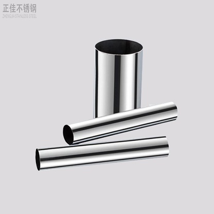 409荣耀体育在线登陆入口-荣耀体育（中国）管