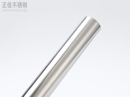 荣耀体育在线登陆入口-荣耀体育（中国）卫浴管抛光