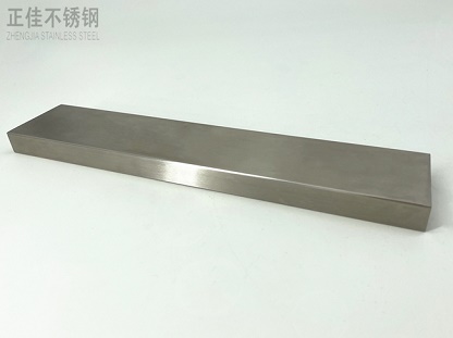 304荣耀体育在线登陆入口-荣耀体育（中国）制品管