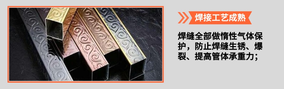 欧式荣耀体育在线登陆入口-荣耀体育（中国）管产品详情2