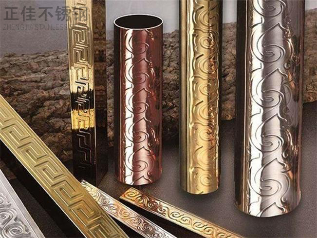 欧式荣耀体育在线登陆入口-荣耀体育（中国）花纹管3