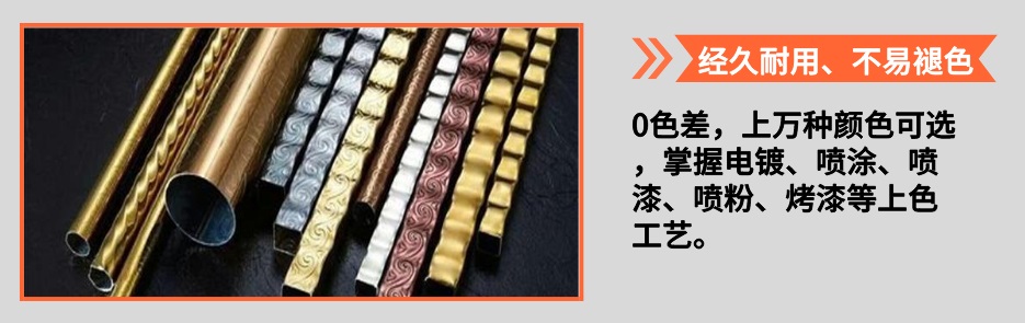 欧式荣耀体育在线登陆入口-荣耀体育（中国）管产品详情4