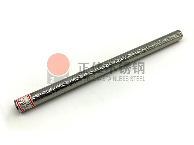 元宝花纹荣耀体育在线登陆入口-荣耀体育（中国）圆管厚度检查
