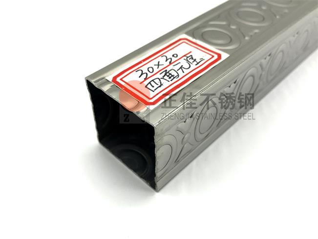 四面元宝花纹荣耀体育在线登陆入口-荣耀体育（中国）管口平整