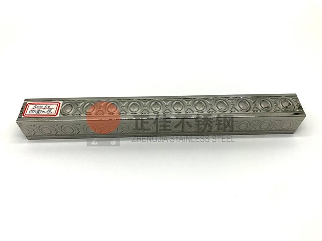 四面元宝花纹荣耀体育在线登陆入口-荣耀体育（中国）直径检查
