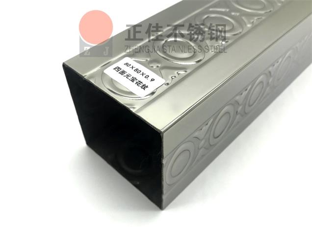 正佳荣耀体育在线登陆入口-荣耀体育（中国）