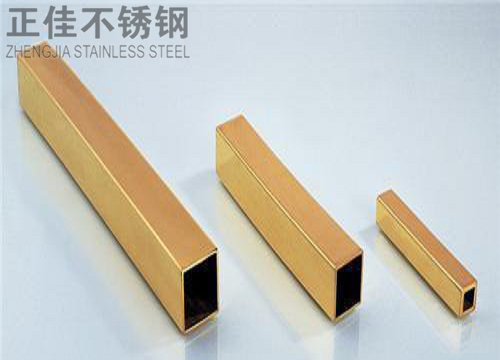 304钛金荣耀体育在线登陆入口-荣耀体育（中国）方管