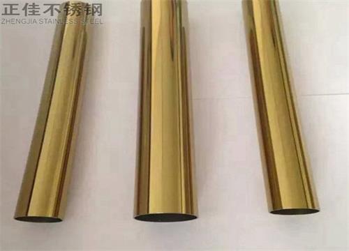 304钛金荣耀体育在线登陆入口-荣耀体育（中国）圆管