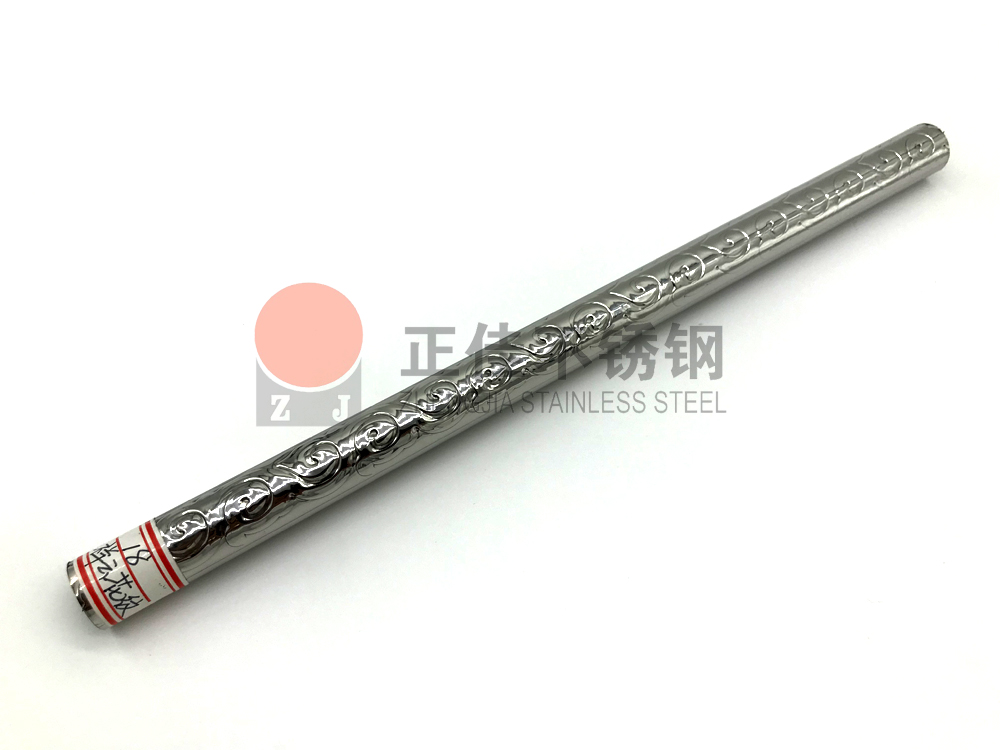 荣耀体育在线登陆入口-荣耀体育（中国）花纹管.jpg