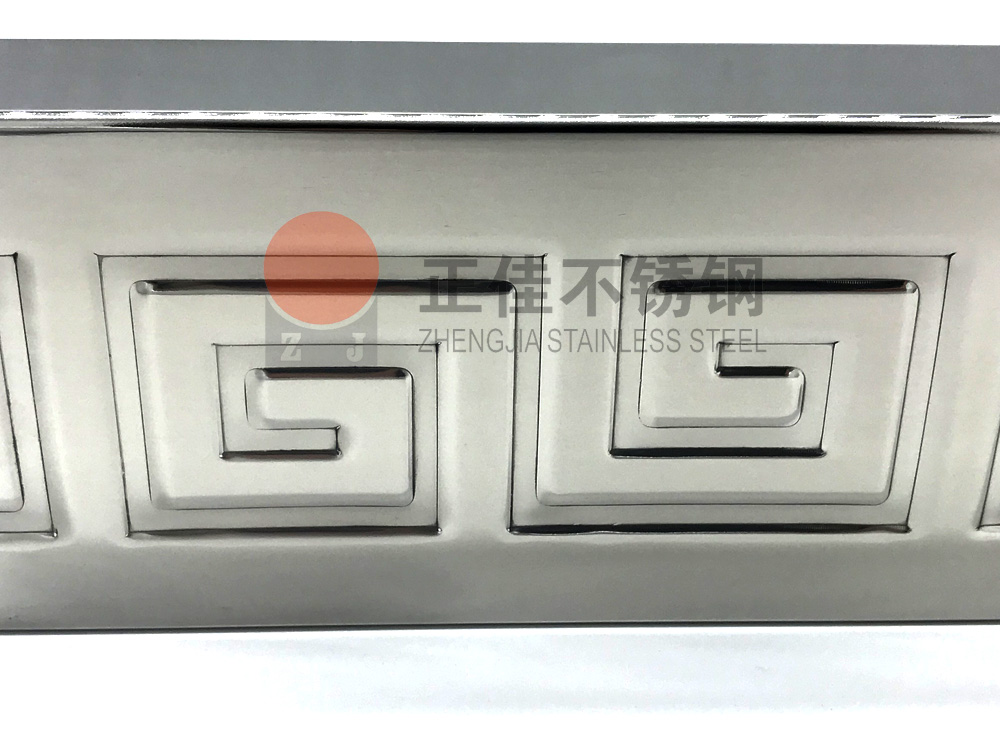 荣耀体育在线登陆入口-荣耀体育（中国）花纹管.jpg