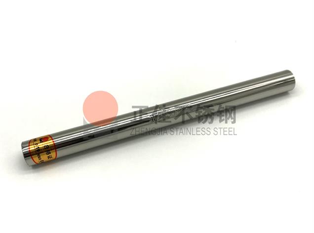 正佳荣耀体育在线登陆入口-荣耀体育（中国）