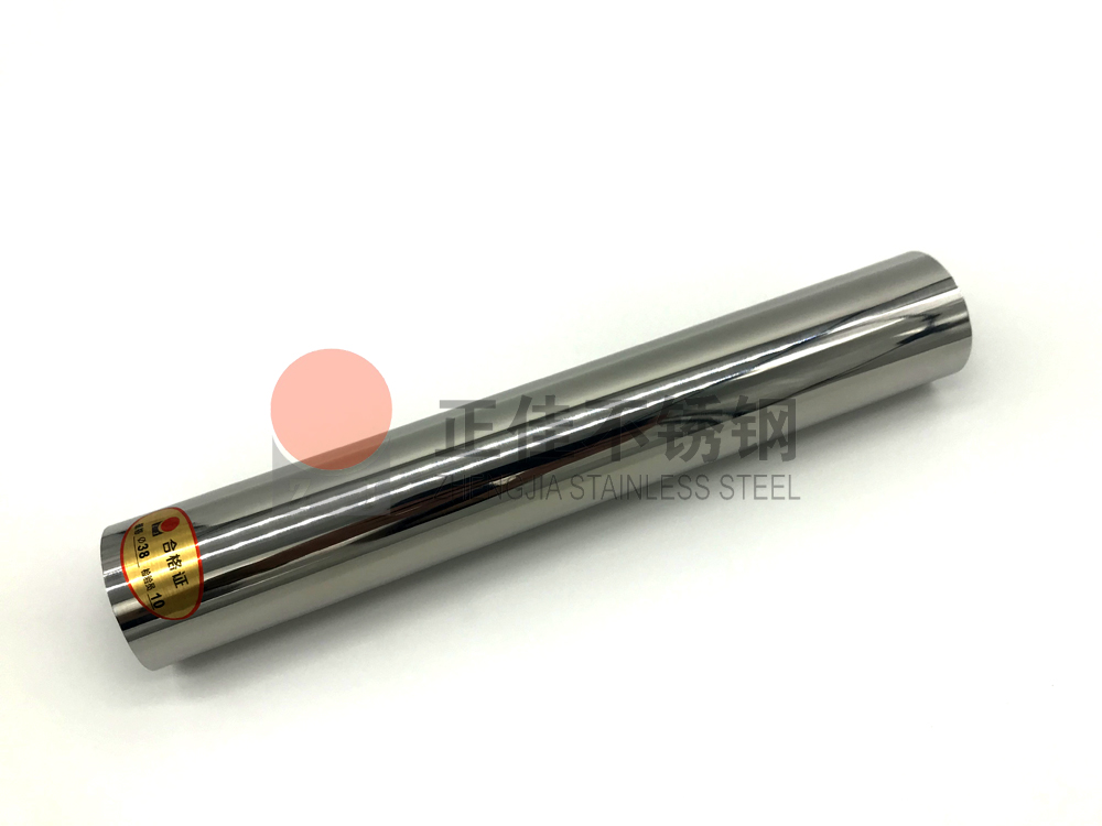 荣耀体育在线登陆入口-荣耀体育（中国）工程管样品.jpg