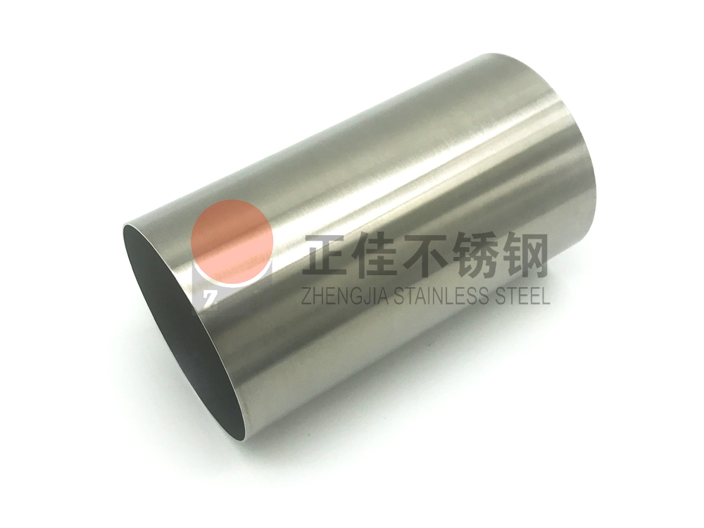 荣耀体育在线登陆入口-荣耀体育（中国）拉丝管