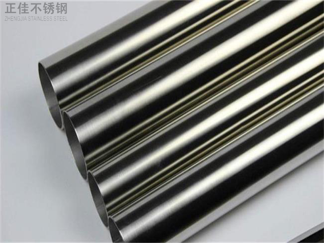 304荣耀体育在线登陆入口-荣耀体育（中国）装饰管