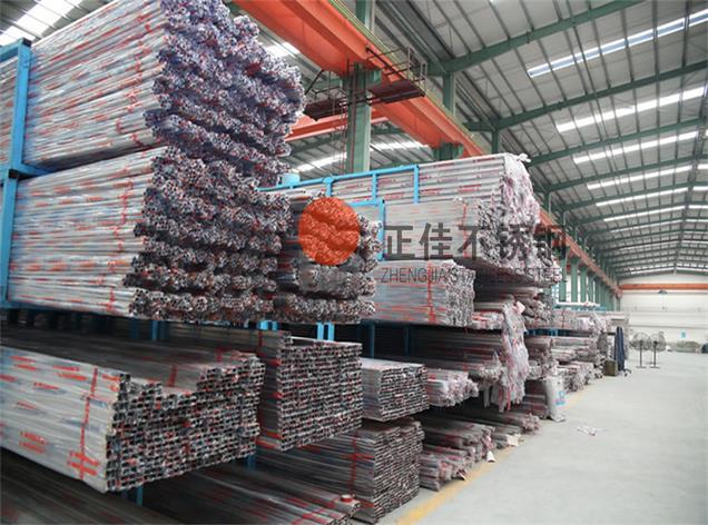正佳荣耀体育在线登陆入口-荣耀体育（中国）