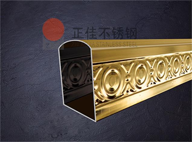 荣耀体育在线登陆入口-荣耀体育（中国）彩色管