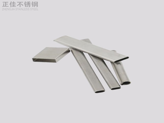 荣耀体育在线登陆入口-荣耀体育（中国）椭圆管