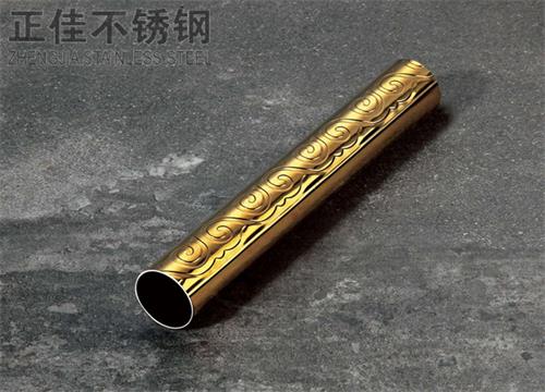 304钛金荣耀体育在线登陆入口-荣耀体育（中国）祥云圆管