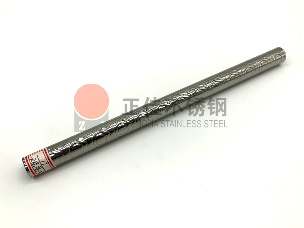 元宝花纹荣耀体育在线登陆入口-荣耀体育（中国）管