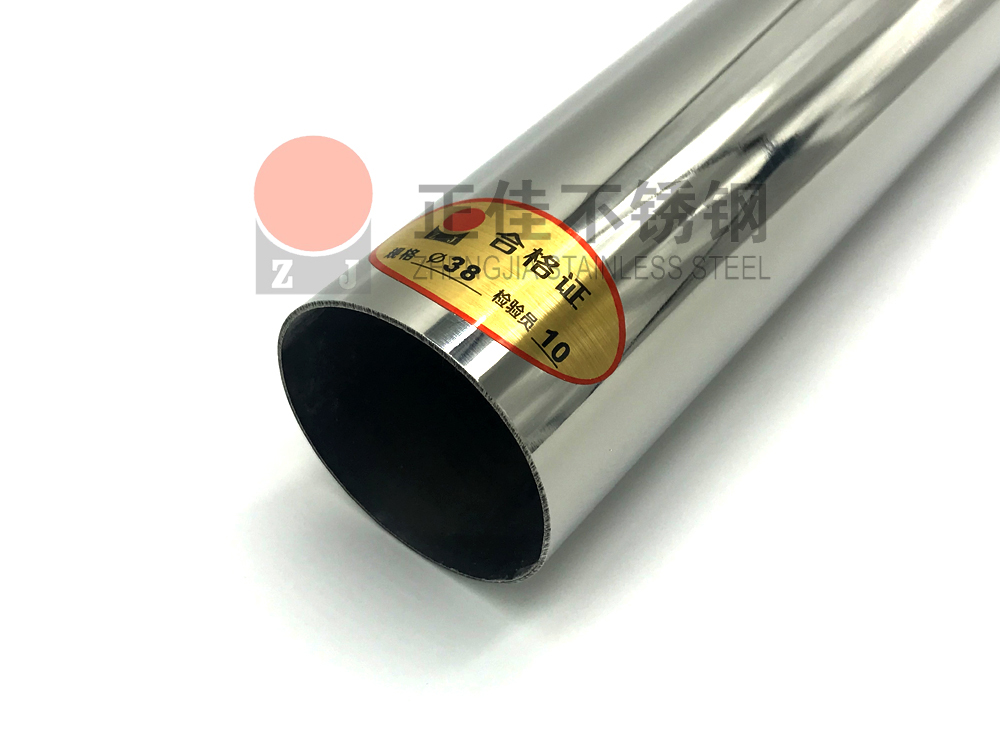 正佳荣耀体育在线登陆入口-荣耀体育（中国）