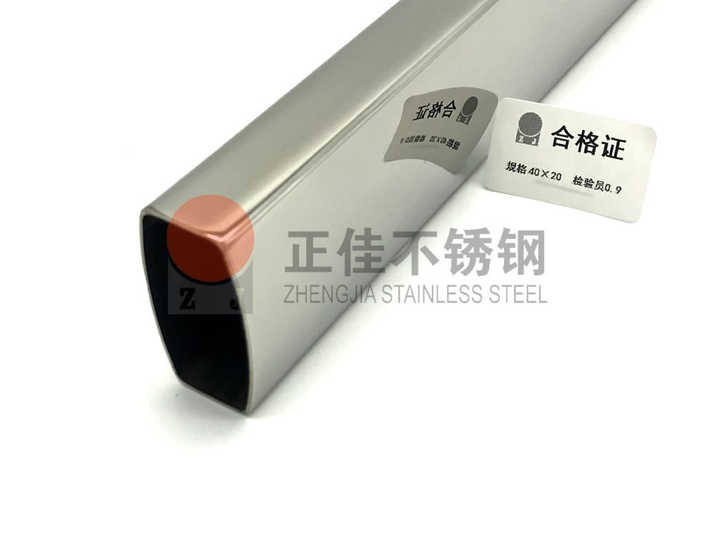 镜面荣耀体育在线登陆入口-荣耀体育（中国）管.jpg