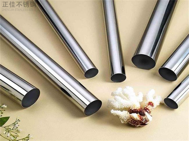 304荣耀体育在线登陆入口-荣耀体育（中国）装饰管