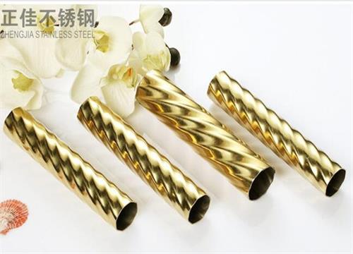 304钛金荣耀体育在线登陆入口-荣耀体育（中国）压花圆管
