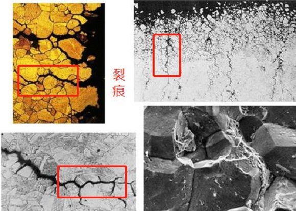 荣耀体育在线登陆入口-荣耀体育（中国）制品管金相检验的目的和意义
