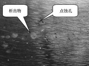 正佳荣耀体育在线登陆入口-荣耀体育（中国）