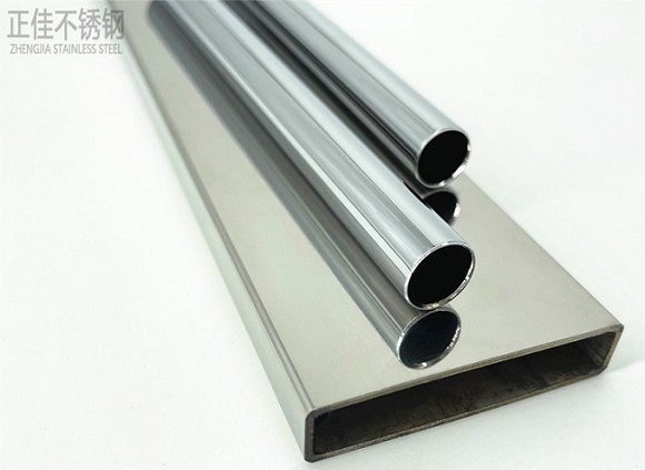 荣耀体育在线登陆入口-荣耀体育（中国）制品管标准——铬迁移量的测定