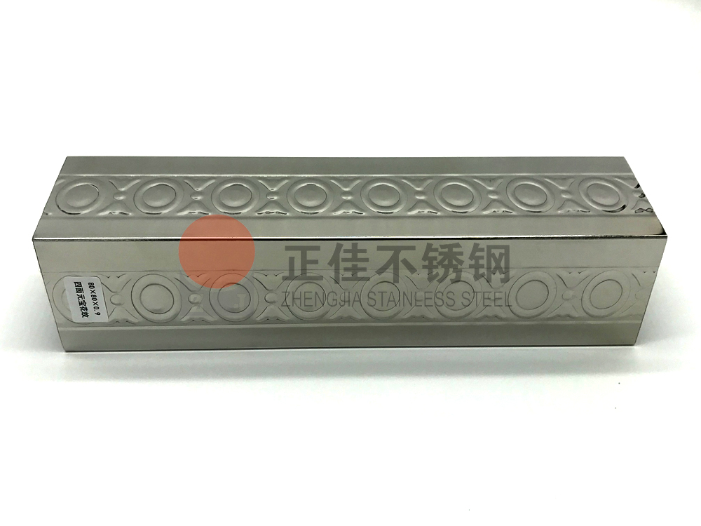 元宝花纹荣耀体育在线登陆入口-荣耀体育（中国）管.jpg