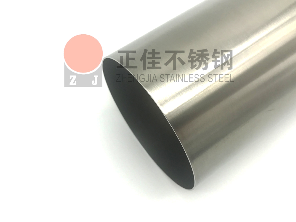 荣耀体育在线登陆入口-荣耀体育（中国）管拉丝