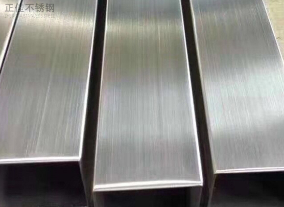 304荣耀体育在线登陆入口-荣耀体育（中国）拉丝管