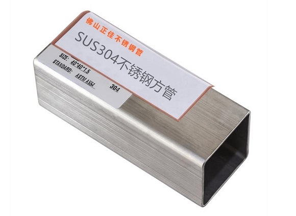 304荣耀体育在线登陆入口-荣耀体育（中国）管没有钢印就是假的吗？