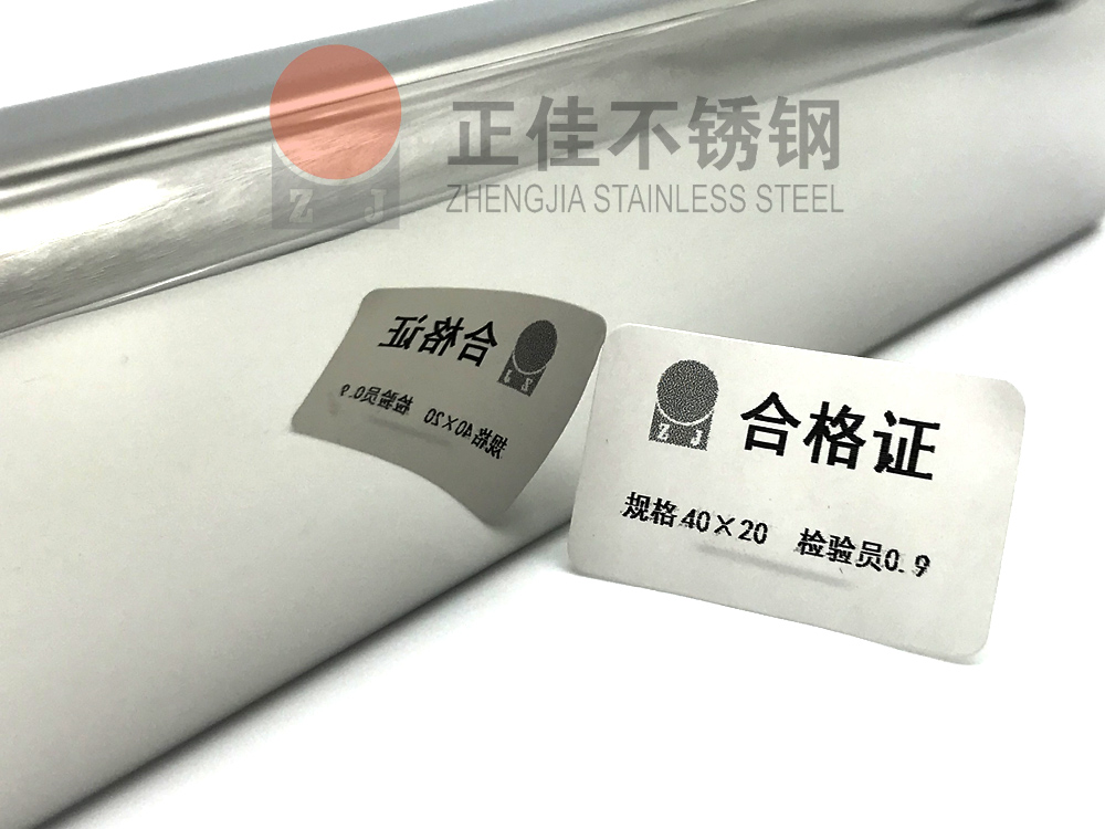 镜面荣耀体育在线登陆入口-荣耀体育（中国）管.jpg