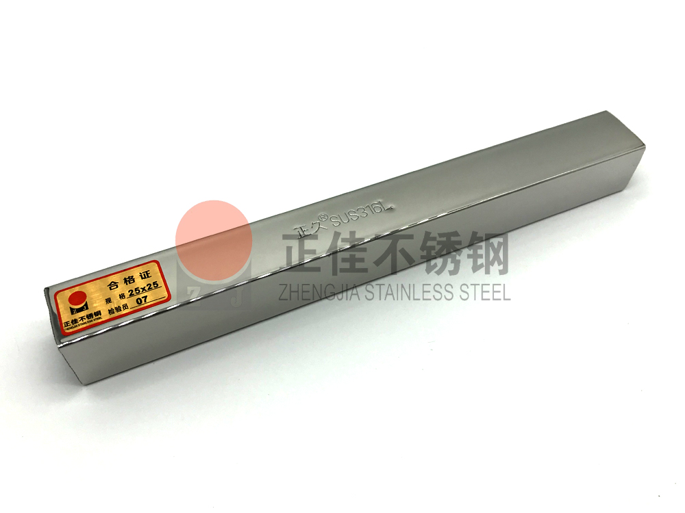 正佳316荣耀体育在线登陆入口-荣耀体育（中国）管