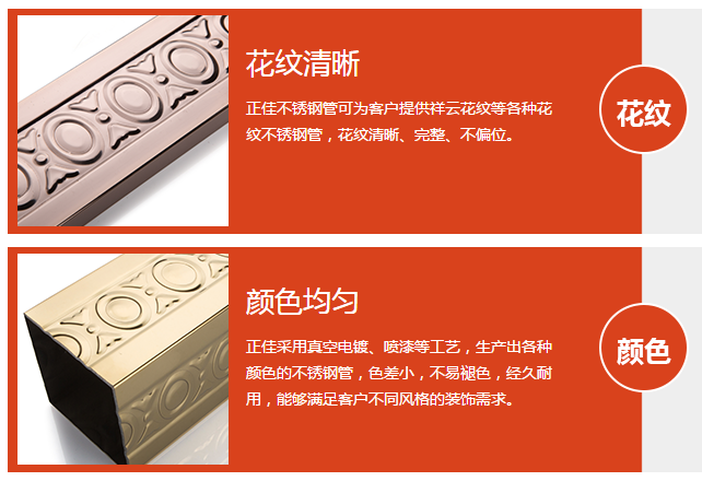正佳荣耀体育在线登陆入口-荣耀体育（中国）.png