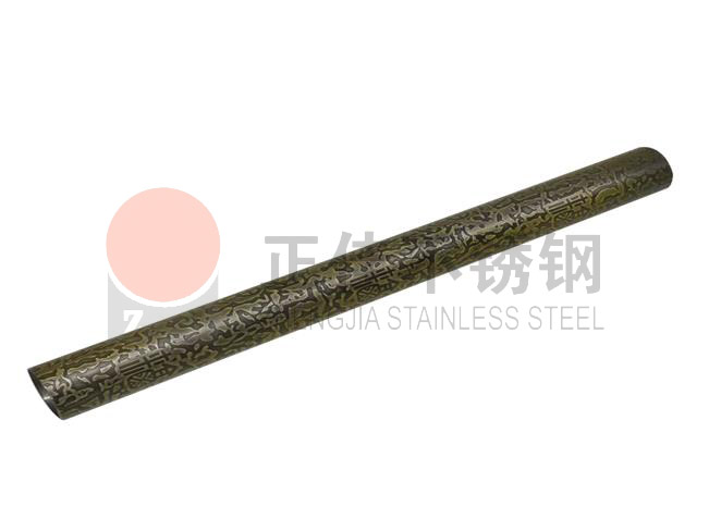 304彩色荣耀体育在线登陆入口-荣耀体育（中国）管