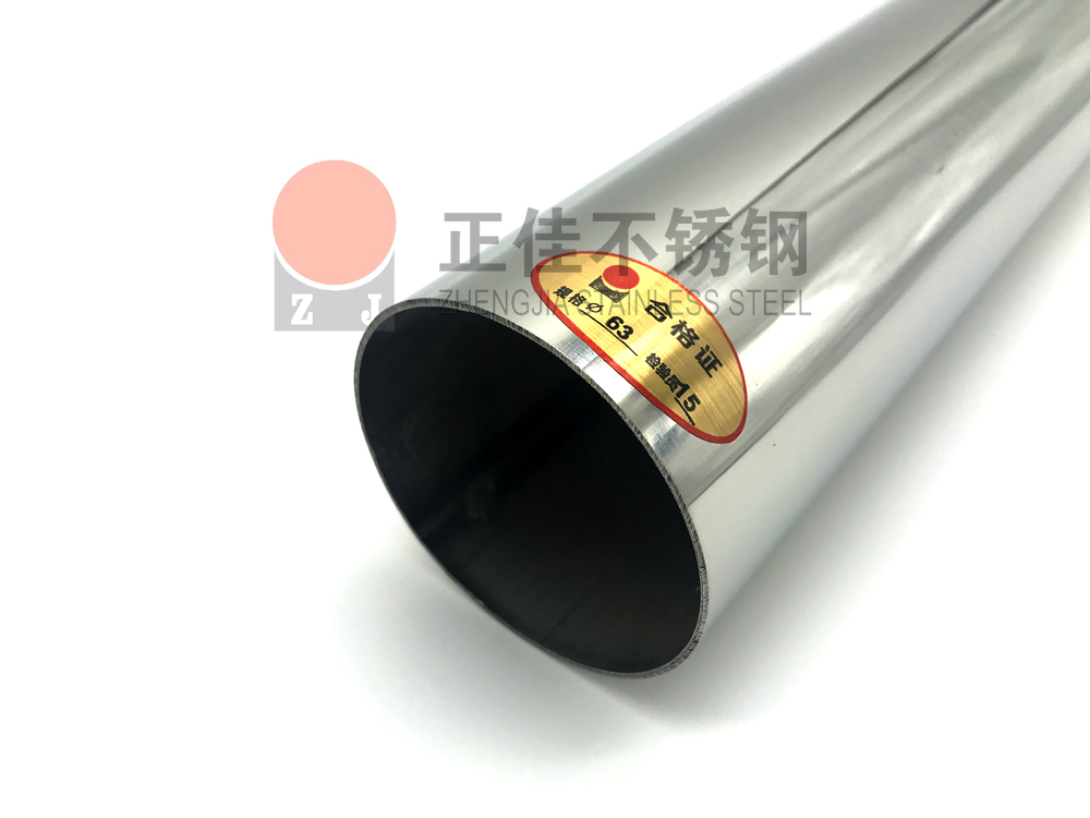201荣耀体育在线登陆入口-荣耀体育（中国）管.jpg