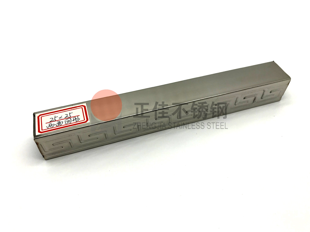 荣耀体育在线登陆入口-荣耀体育（中国）花纹管