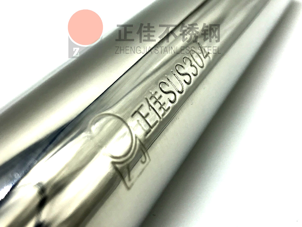 304荣耀体育在线登陆入口-荣耀体育（中国）管.jpg
