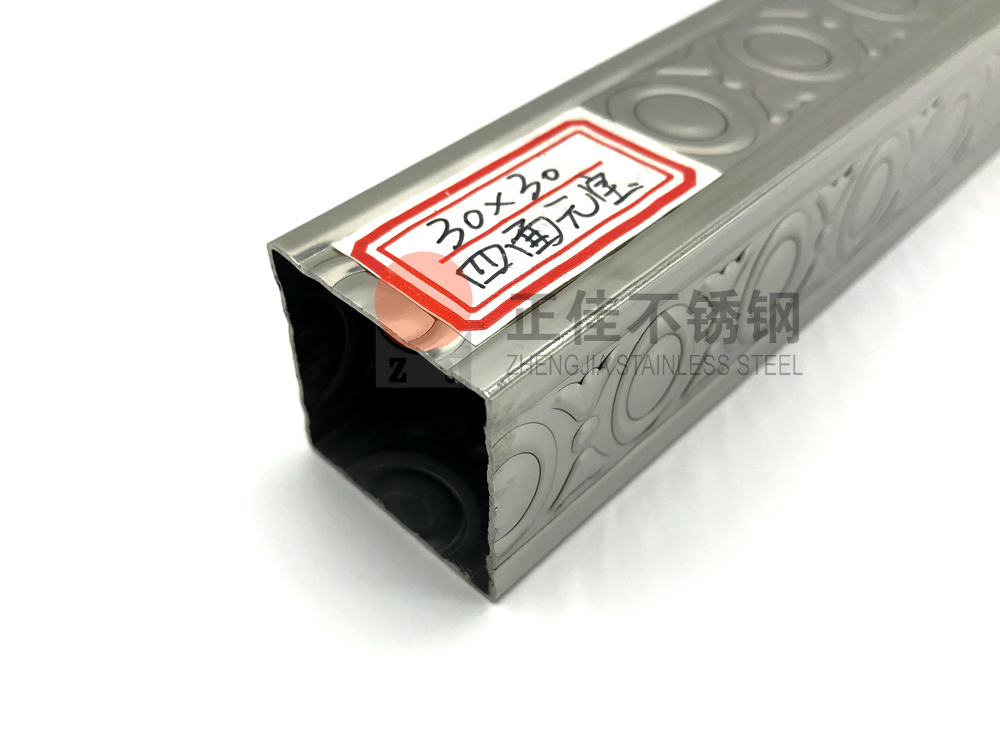 荣耀体育在线登陆入口-荣耀体育（中国）装饰管