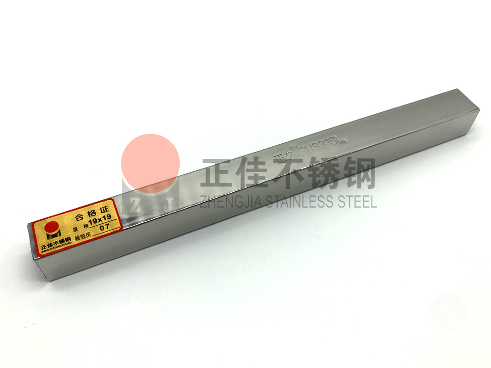 荣耀体育在线登陆入口-荣耀体育（中国）方管.jpg