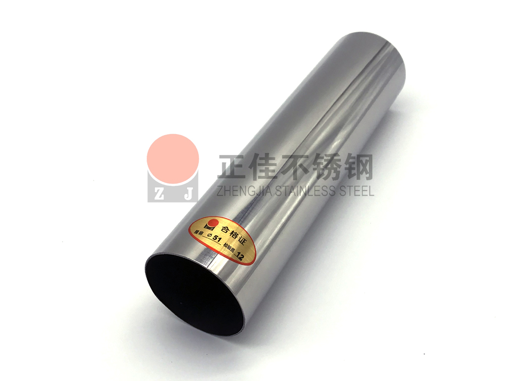 304荣耀体育在线登陆入口-荣耀体育（中国）管.jpg