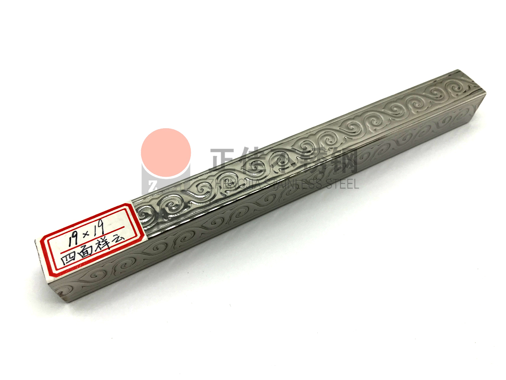 荣耀体育在线登陆入口-荣耀体育（中国）花纹管.jpg