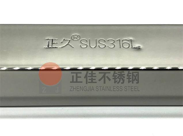 正佳荣耀体育在线登陆入口-荣耀体育（中国）